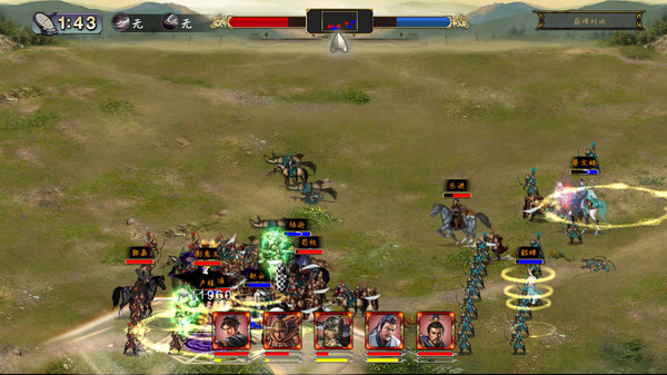 三国群英之兵临天下for windows and Linux 1