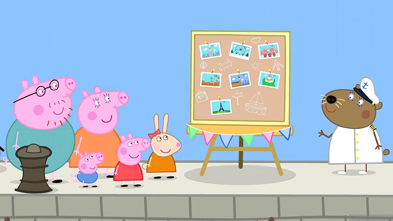 PEPPA PIG: WORLD ADVENTURES