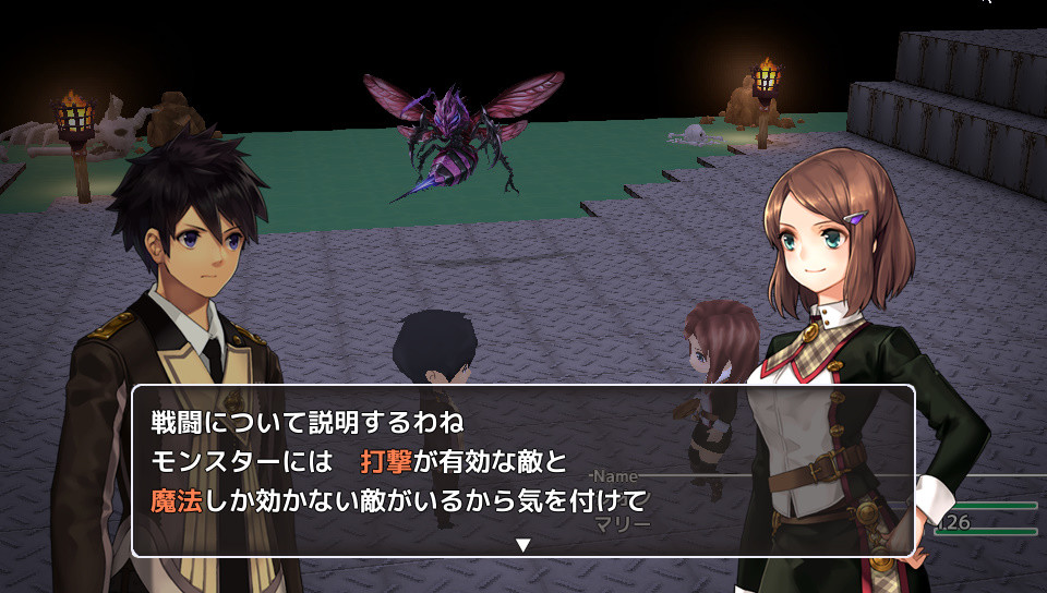 SMILE GAME BUILDER SMILE Characters Vol.1 #7