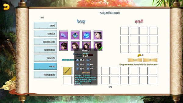 Goddess Of Card War 2 DLC-2 for steam Goddess Of Card War 2 DLC-2 for steam