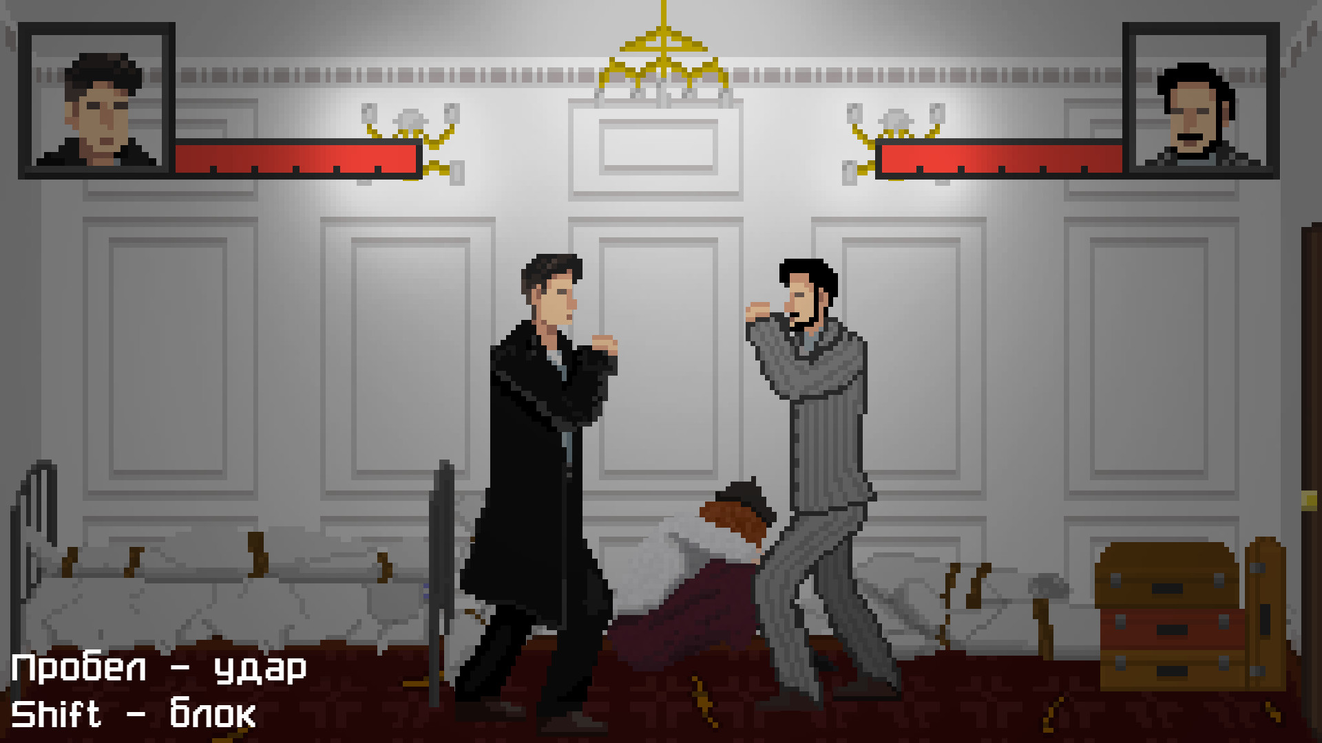 Rue la résistance #4