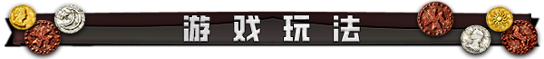 图片[12]-【日式大型RPG/中文】龙之齿轮2-黎明之碎片 V1.052 官方中文硬盘版【5.8G/全CV】-嘤嘤怪之家