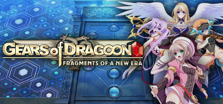 Gears of Dragoon: Fragments of a New Era Cover Image