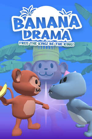 Vertical Capsule - Portrait orientation capsule