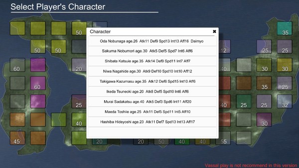 Скриншот из Rivalry warlord Sengoku