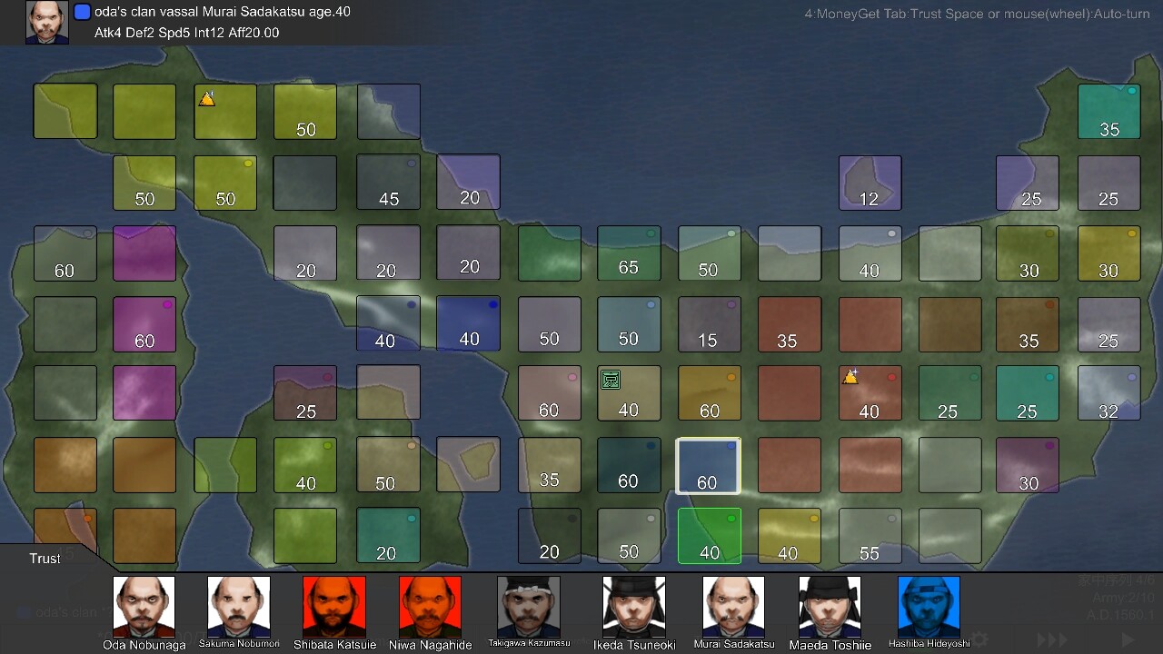 Rivalry warlord Sengoku #6