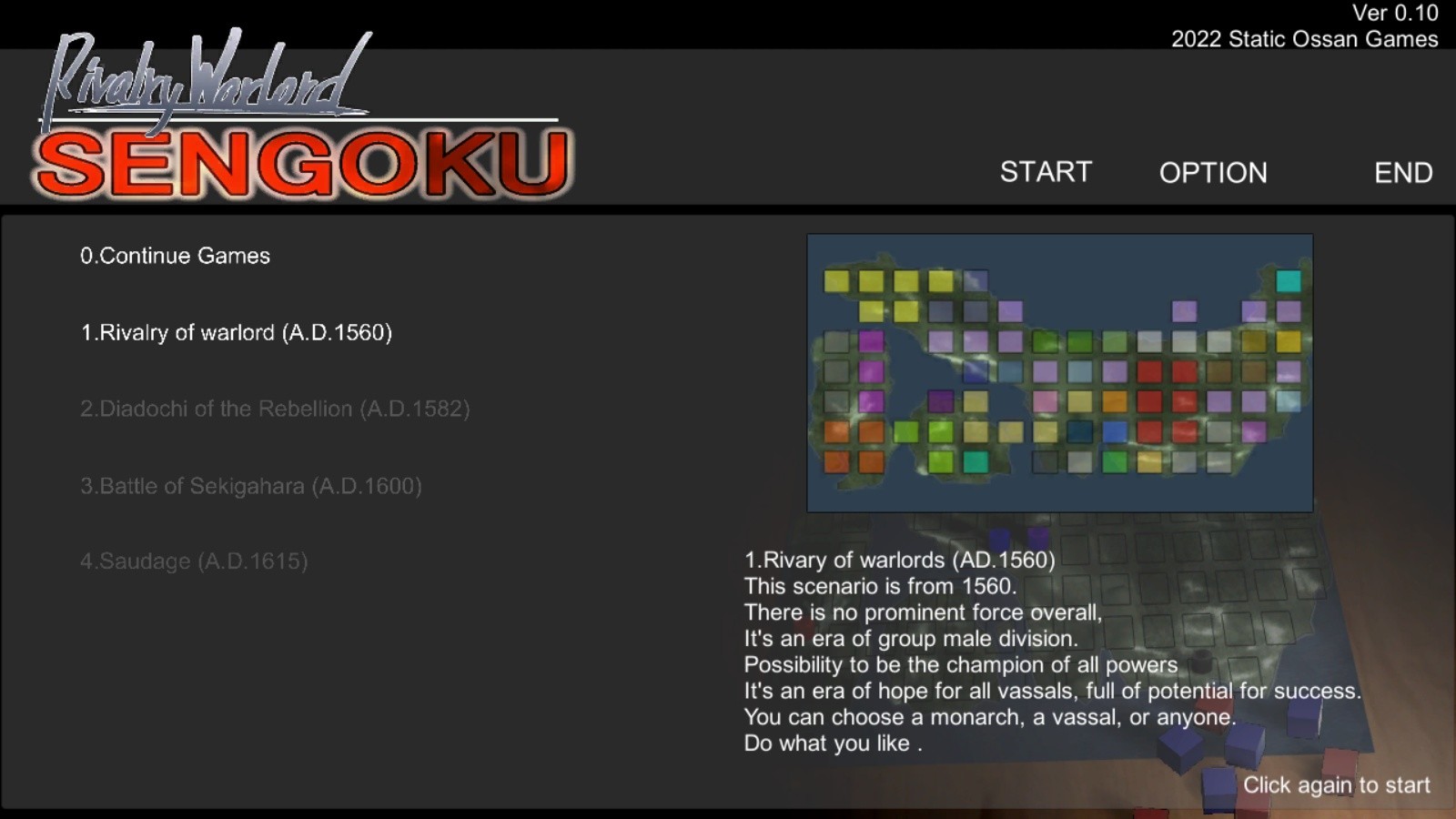 Rivalry warlord Sengoku screenshot 1