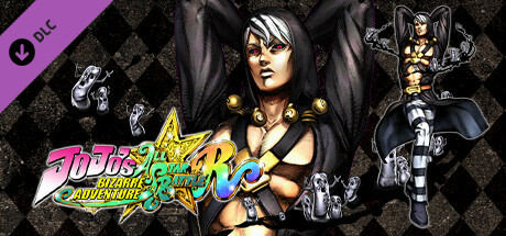 JoJo's Bizarre Adventure: All-Star Battle R Ultimate Edition Steam