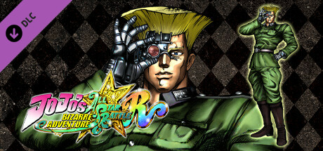 Rudol Von Stroheim Announced for JoJo's Bizarre Adventure: All-Star Battle  R's Season Pass