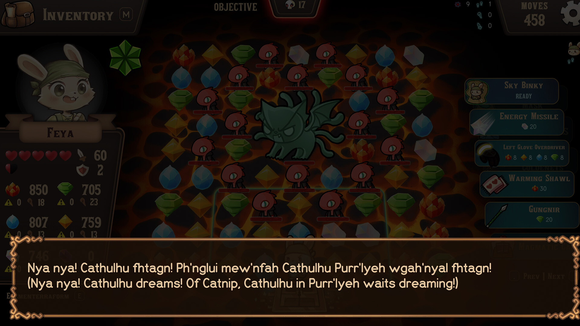 Roguematch : The Extraplanar Invasion #6