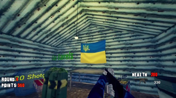 Скриншот из Putinator