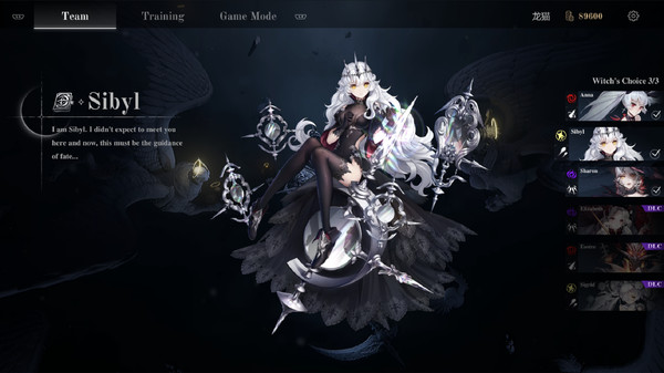 Скриншот из BURST WITCH