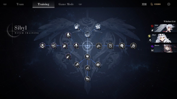Скриншот из BURST WITCH