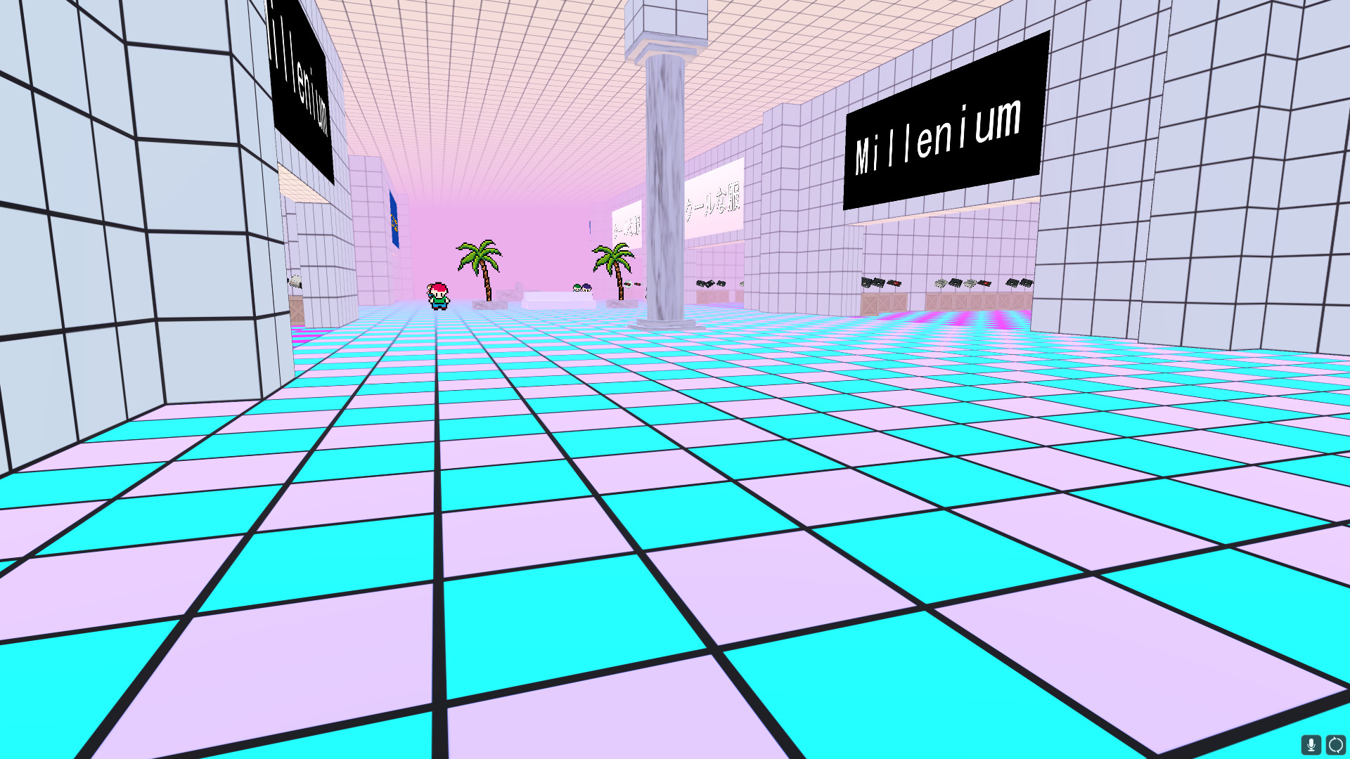 Sunset Mall - Classic #3