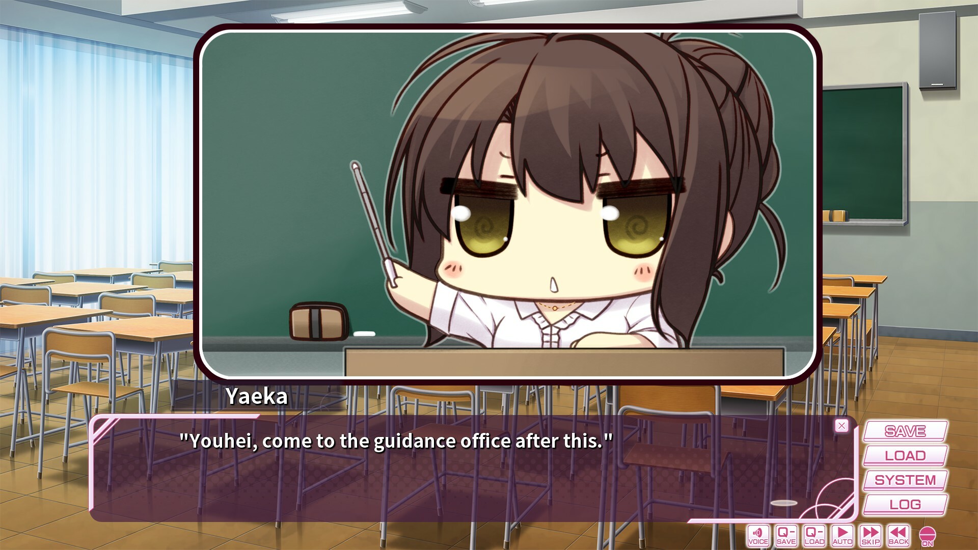 My Academy's Special Place screenshot 1
