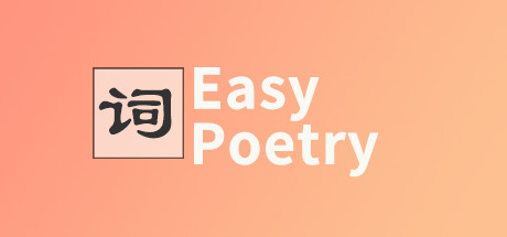Easy Poetry Cover Image