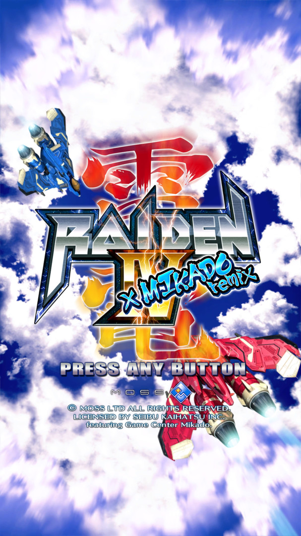 download raiden iv x mikado remix pc full cracked direct links dlgames - download all your games for free