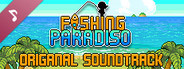 Fishing Paradiso OST