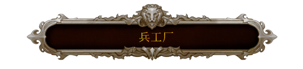 %title插图%num %title插图%num