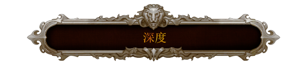 %title插图%num %title插图%num