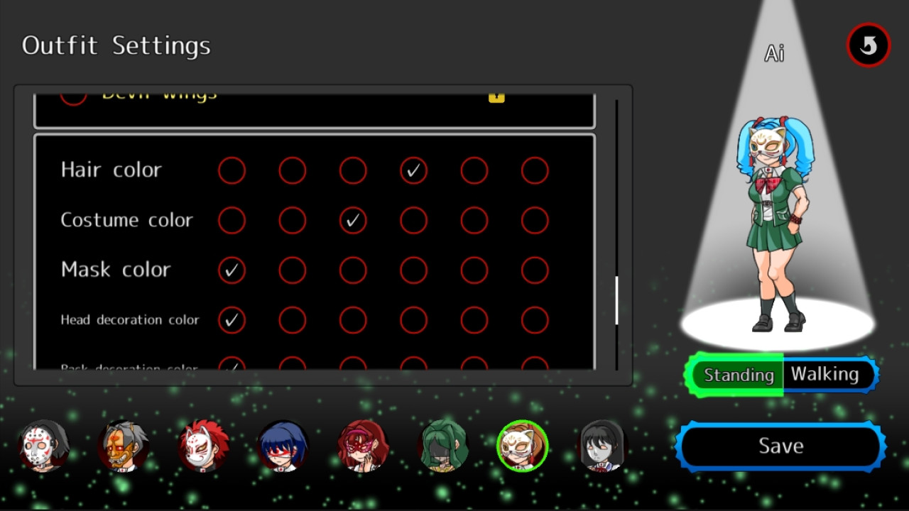 PSI Masquerade screenshot 6