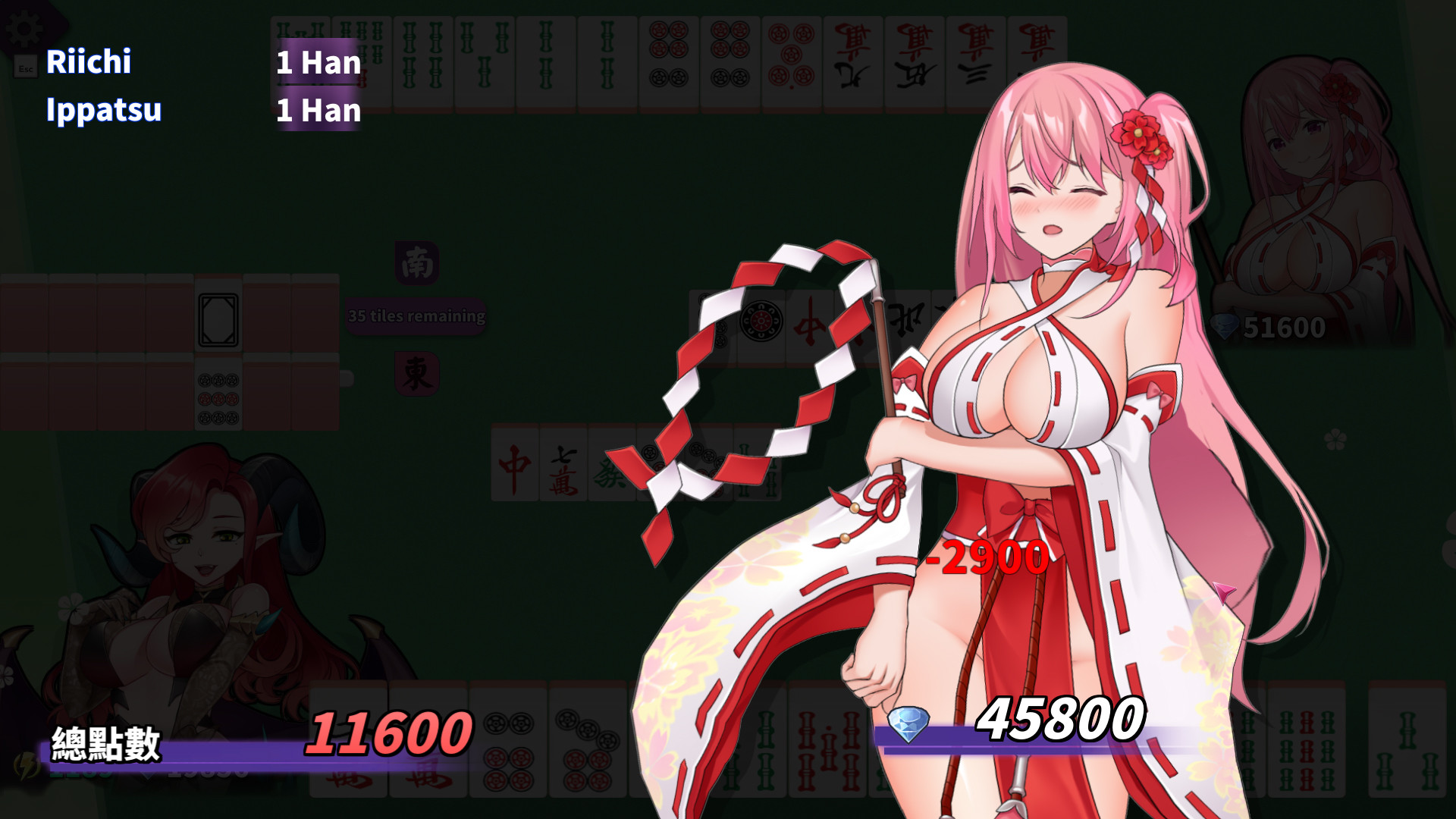 The Fantasy World of Mahjong Princess: General Version #3