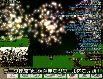Скриншот из RPG Maker MZ - Particle System Plugin - TRP Particle MZ