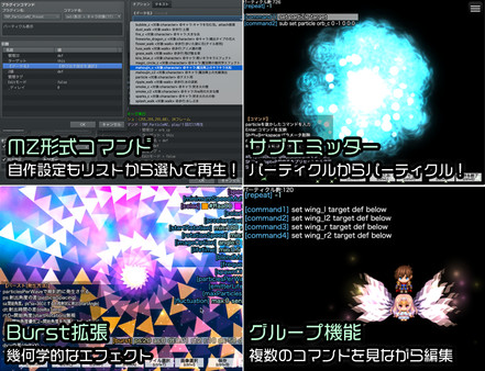 Скриншот из RPG Maker MZ - Particle System Plugin - TRP Particle MZ