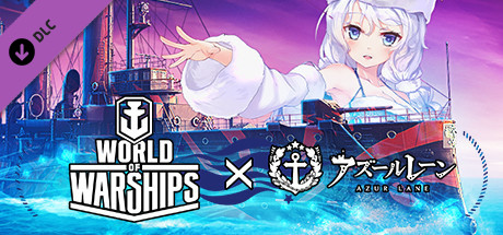 World of Warships × Azur Lane: Avrora Ship Bundle