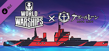 world of warships azur lane camo