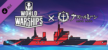 World of Warships × Azur Lane: Siren Camo Pack