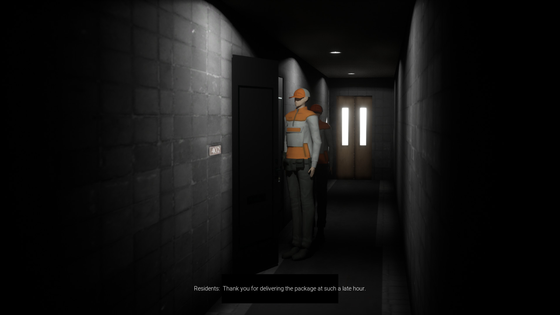 Illusion 幻覚 screenshot 1