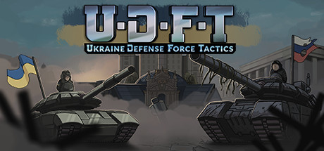 Ukraine Defense Force Tactics Cover Image