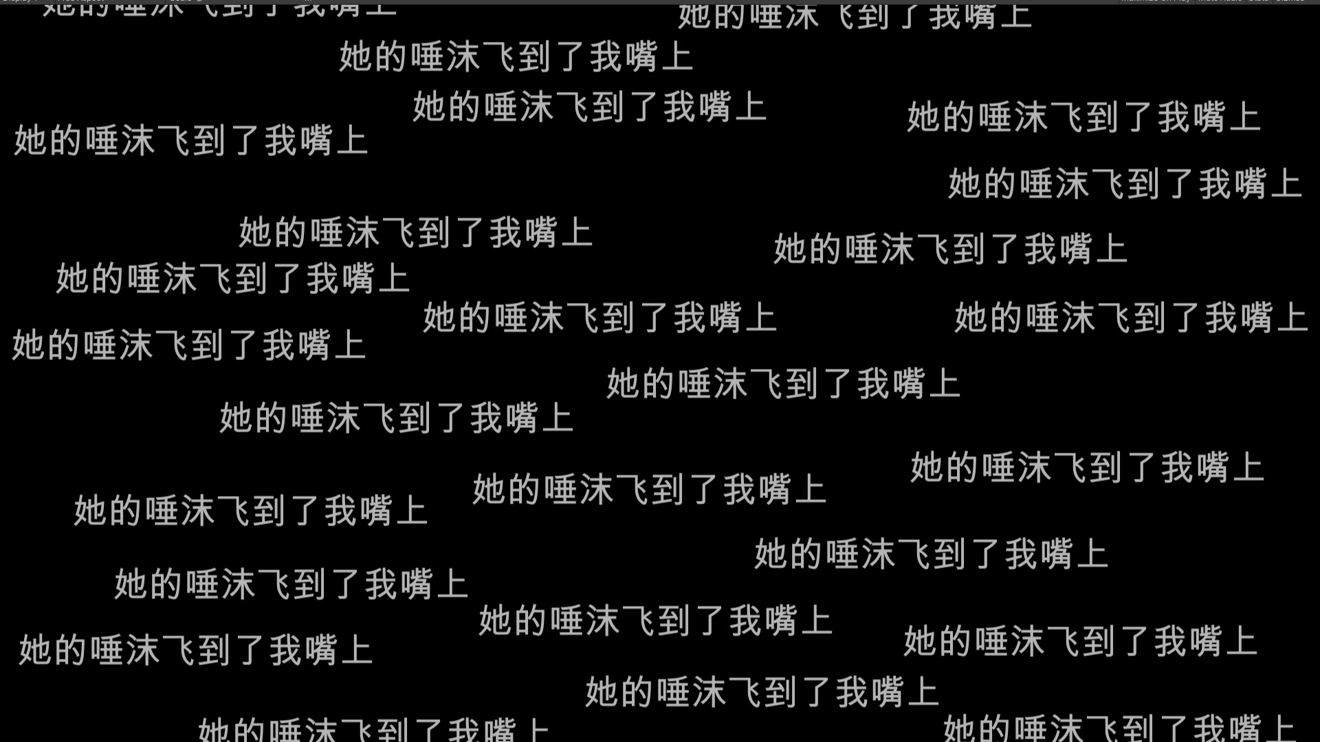 我感染HIV了吗 #2