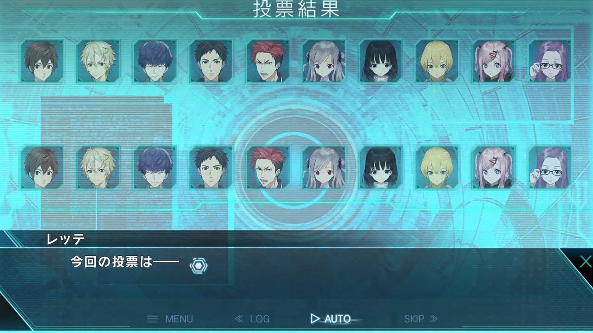 カテゴリーI -死線上のサバイバー- #5