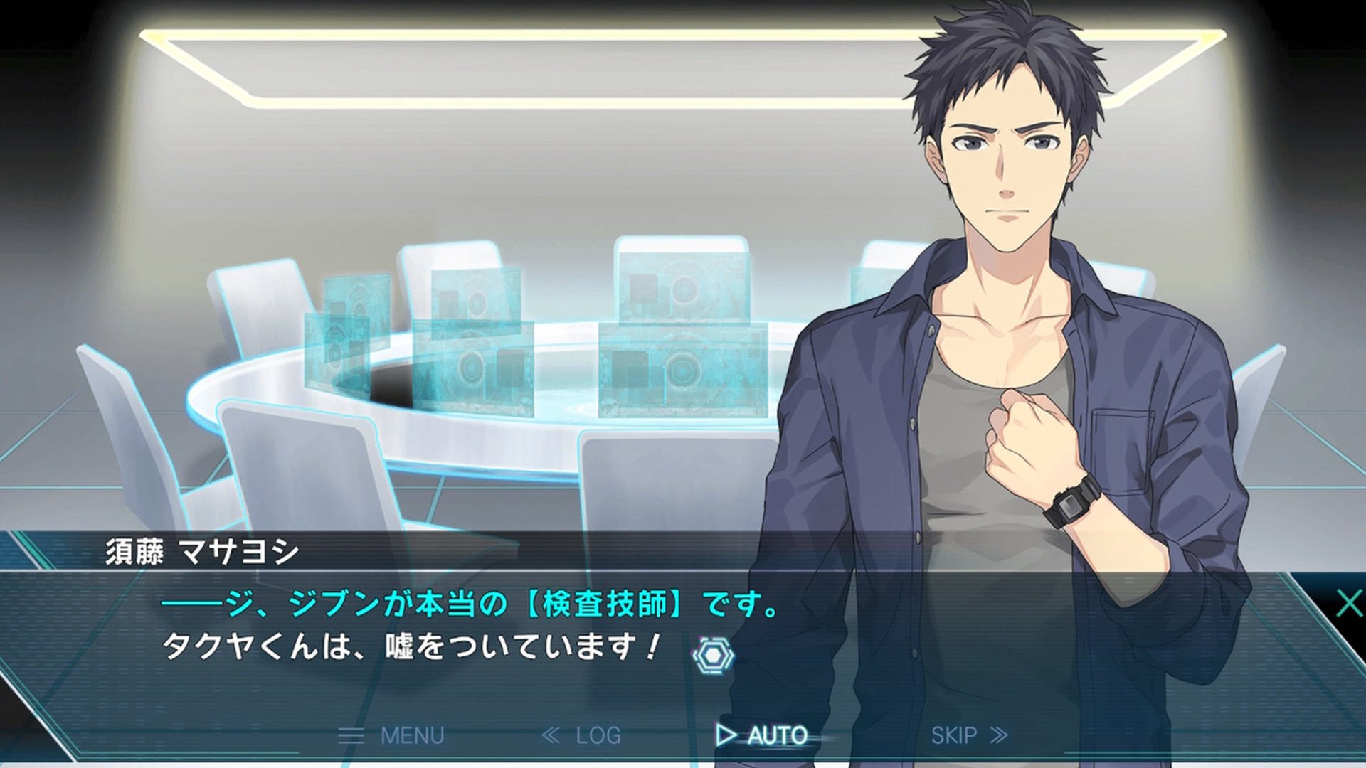 カテゴリーI -死線上のサバイバー- #2