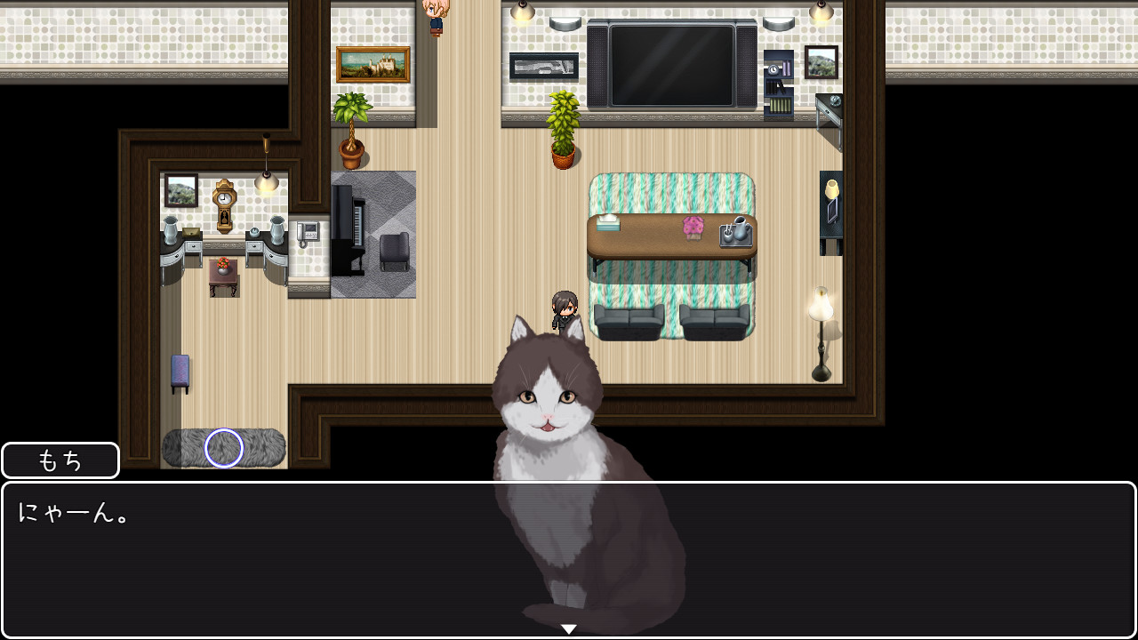 Fallen Bride Mege #6