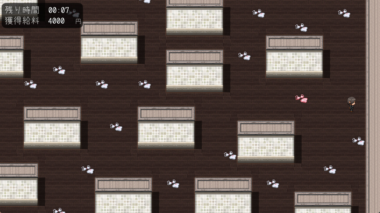 Fallen Bride Mege #8