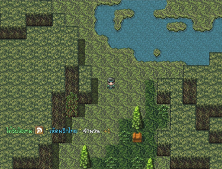 Скриншот из วีรบุรุษไร้พลัง ไข่ต้ม Скриншот из วีรบุรุษไร้พลัง ไข่ต้ม