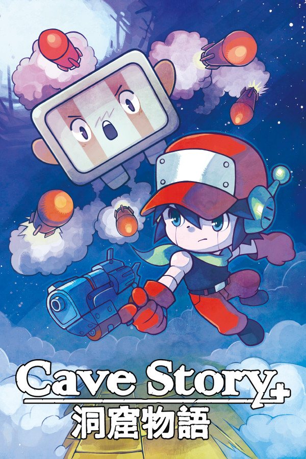 Cave Story+ cover art