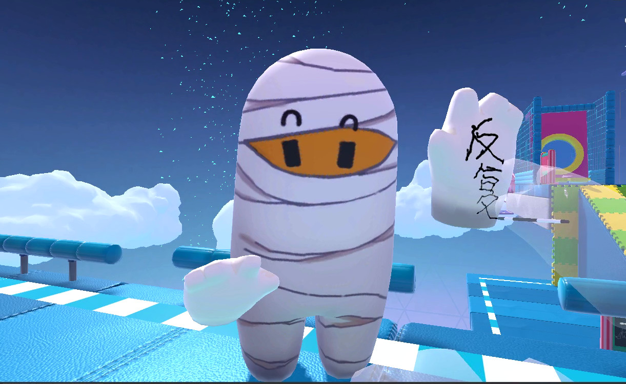 Party Pie: Free Pie #0