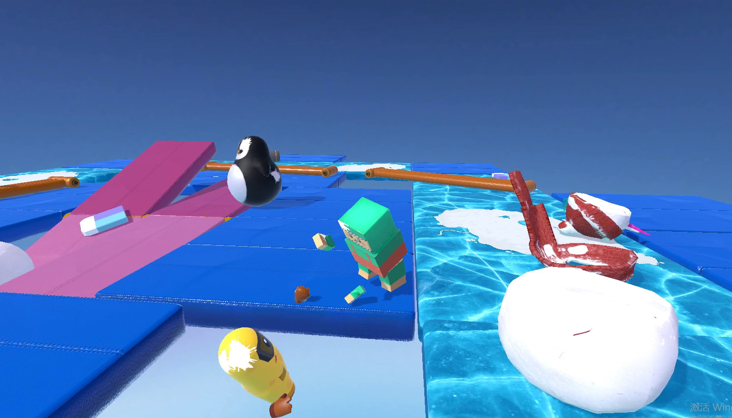 Party Pie: Free Pie #5