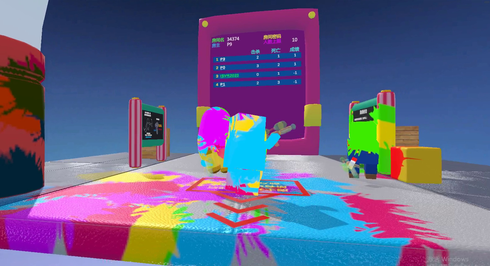 Party Pie: Free Pie #9