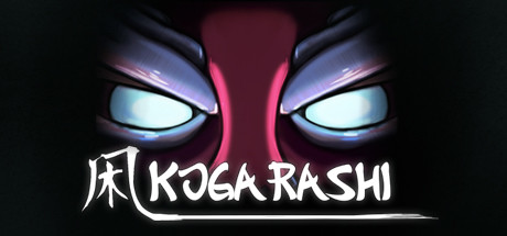Kogarashi Cover Image