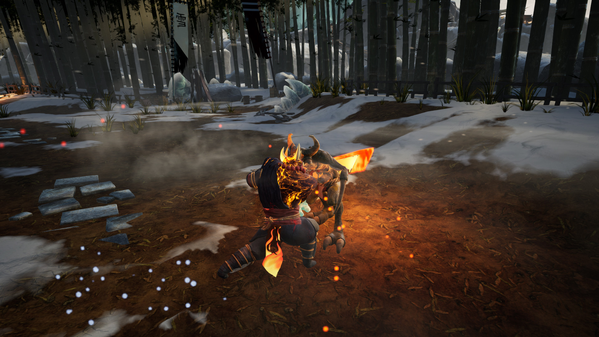Kogarashi screenshot 1