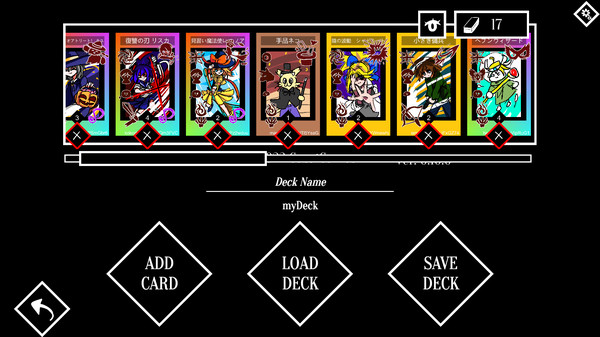 Screenshot of MONSTER CARDS