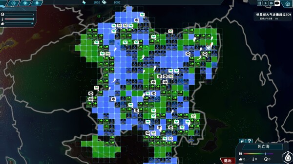 Nuwa game for windows Pc 1