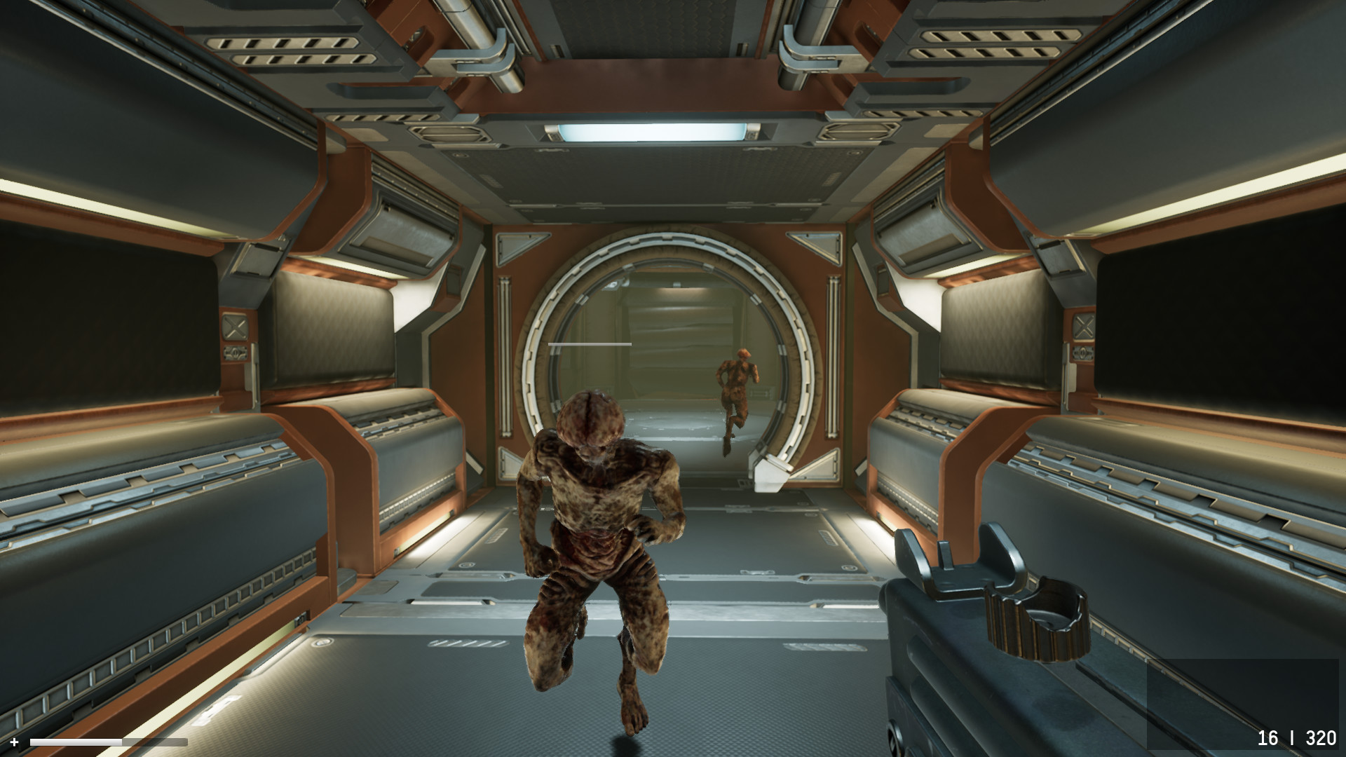 Atria screenshot 1