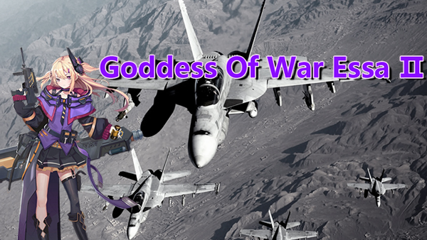 战争女神阿什莉2 Goddess Of War Essa Ⅱ Build.8789757 官中插图1
