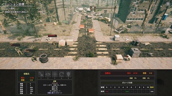 Скриншот из Squad Game